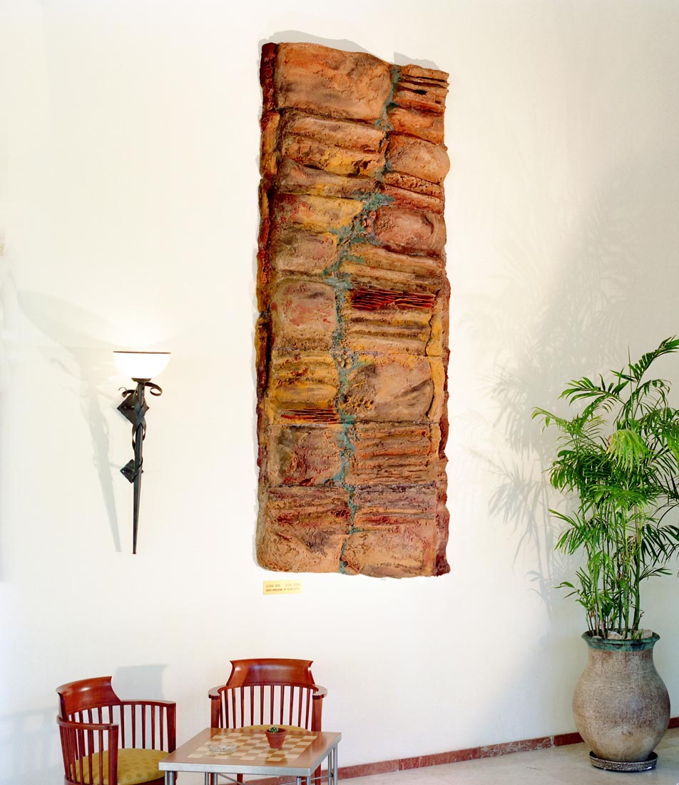 הילטון_באר_שבע2