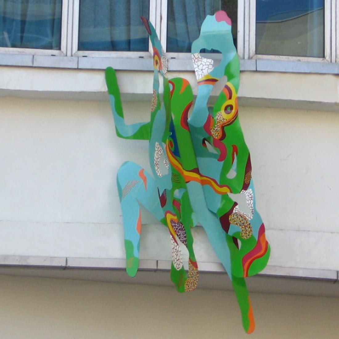 סנגולרוס ירוק