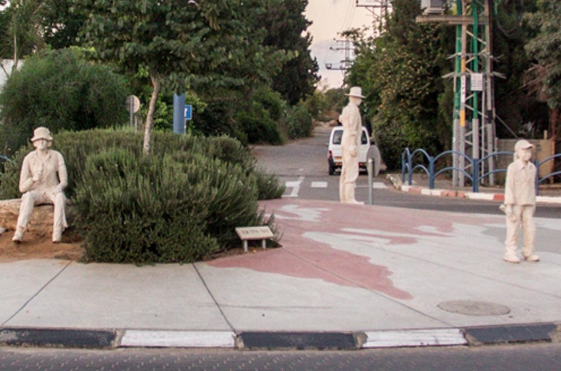 כיכר דרך הים