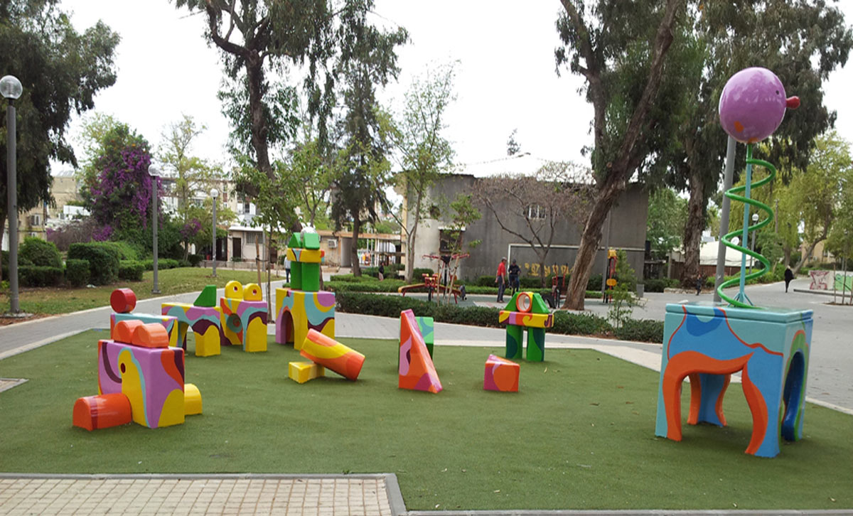 גן_דמינו_פה3