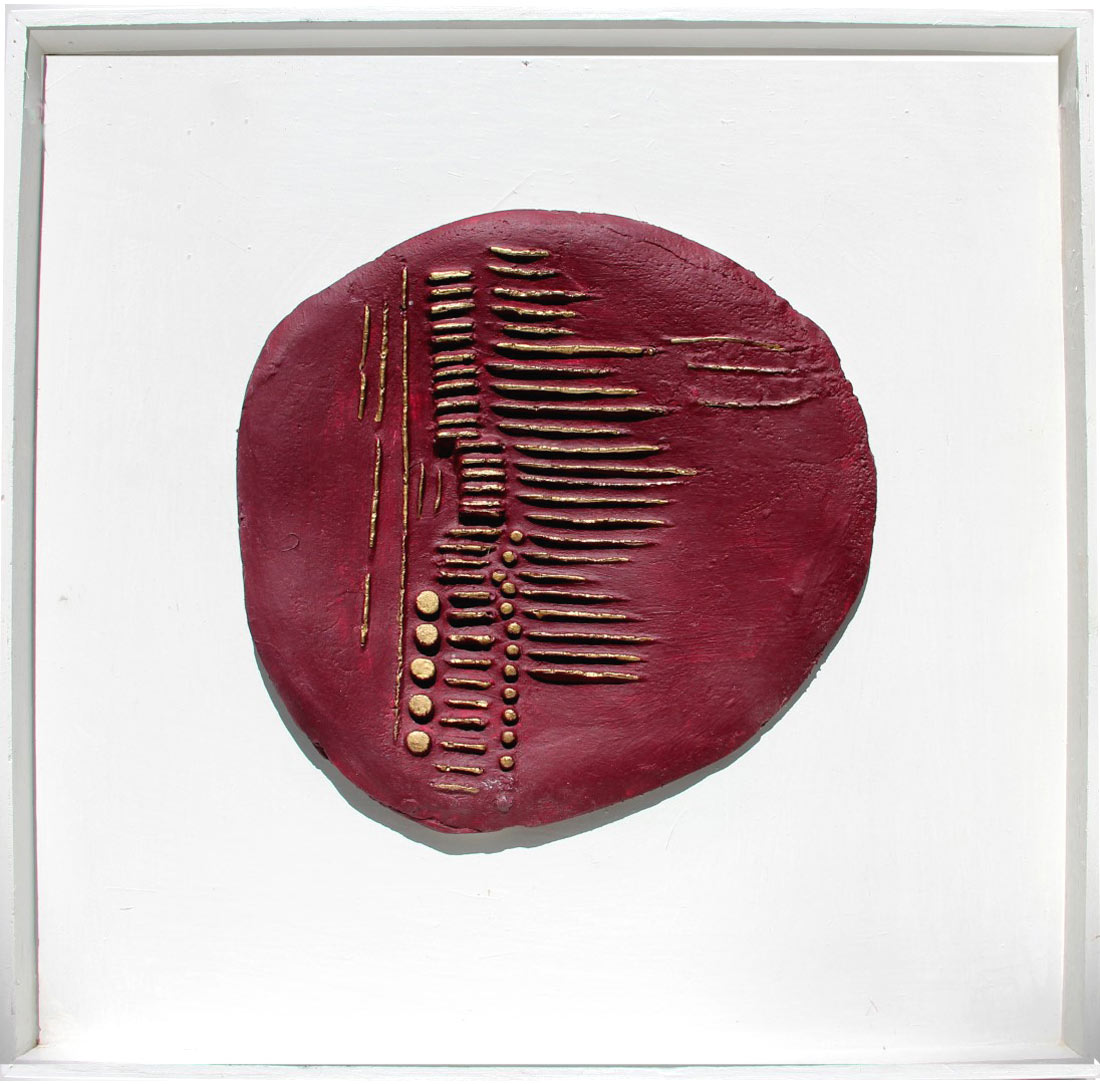 מטבע יין וזהב6