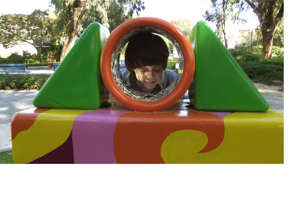 גן_קוביות_6_חולון